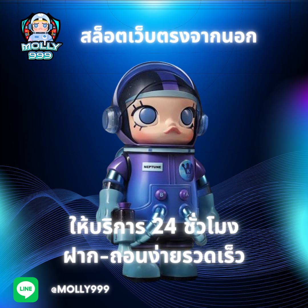 WWW FOX888 ชมบอลสด พร้อมเดิมพันในเวลาเดียวกัน
