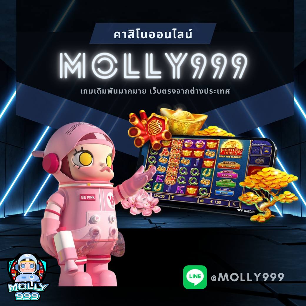WWW FOX888 สมัครง่าย ไม่กี่ขั้นตอน พร้อมเริ่มเล่นทันที