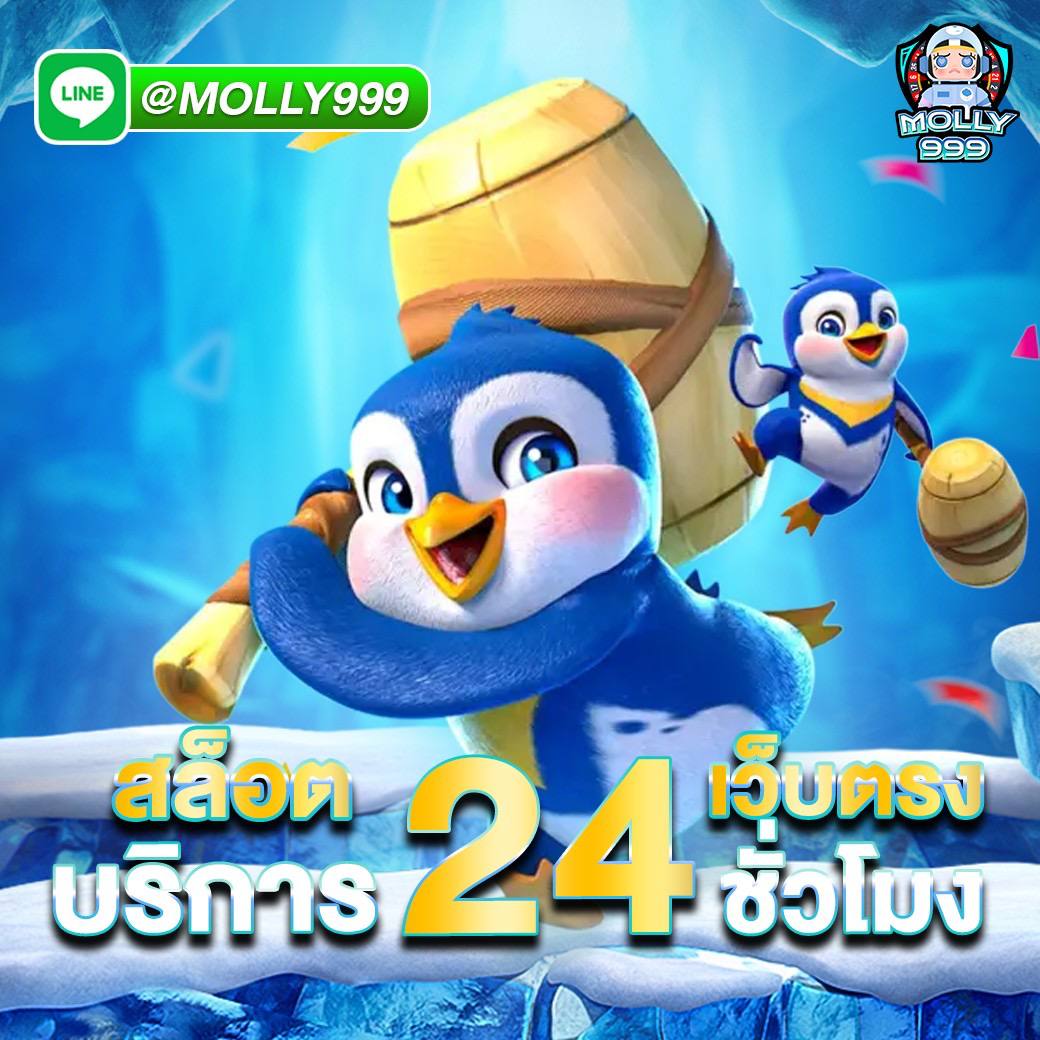 WWW FOX888 เปิดโลกแห่งการเดิมพันบอล ครบทุกแมตช์ทั่วโลก