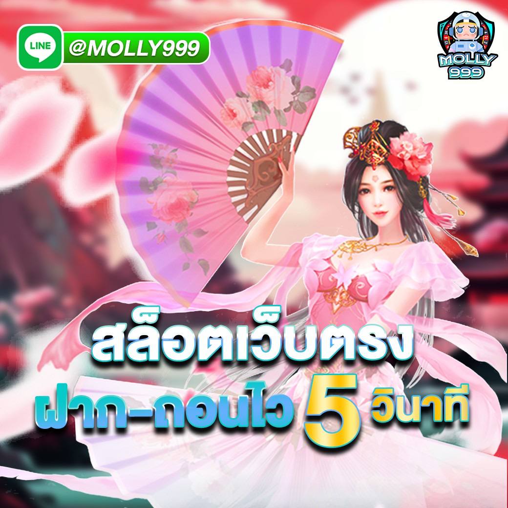 WWW FOX888 แพลตฟอร์มพนันบอลที่ปลอดภัยและมั่นคงที่สุด